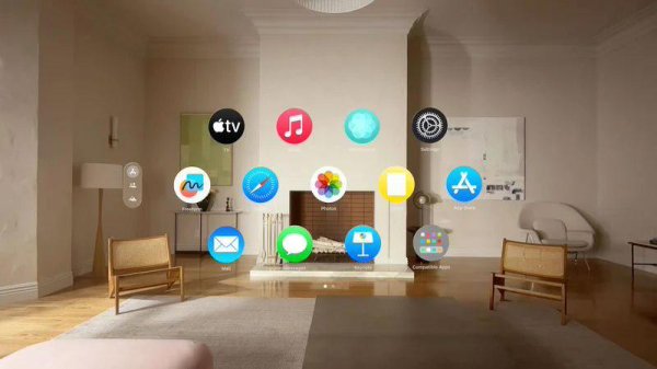 浩鼎中心 苹果 visionOS 2.6 开发者预览版 Beta 发布